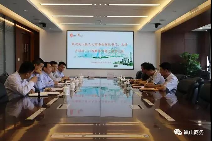 單機容量6-10MW！華潤電力簽山東嵐山區(qū)600MW “離岸風電+生態(tài)養(yǎng)殖”項目