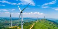 桂陽風電產(chǎn)業(yè)按下“快進鍵” <font color=