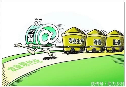 農(nóng)業(yè)看起來離互聯(lián)網(wǎng)最遠(yuǎn)，但“互聯(lián)網(wǎng)+農(nóng)業(yè)”卻是空間最大的！