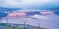 三峽樞紐進(jìn)入滿負(fù)荷發(fā)電<font color=
