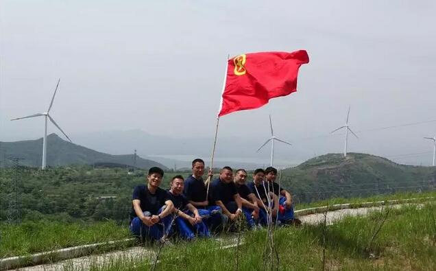風(fēng)能開發(fā)、生態(tài)環(huán)保、扶貧擔(dān)當(dāng)“薈萃”一山