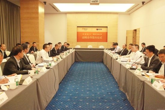 華潤電力與貴州電建簽訂1060兆瓦批量風電項目合作協(xié)議