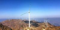 中國(guó)能建在湘投建首個(gè)風(fēng)電場(chǎng)白云<font color=