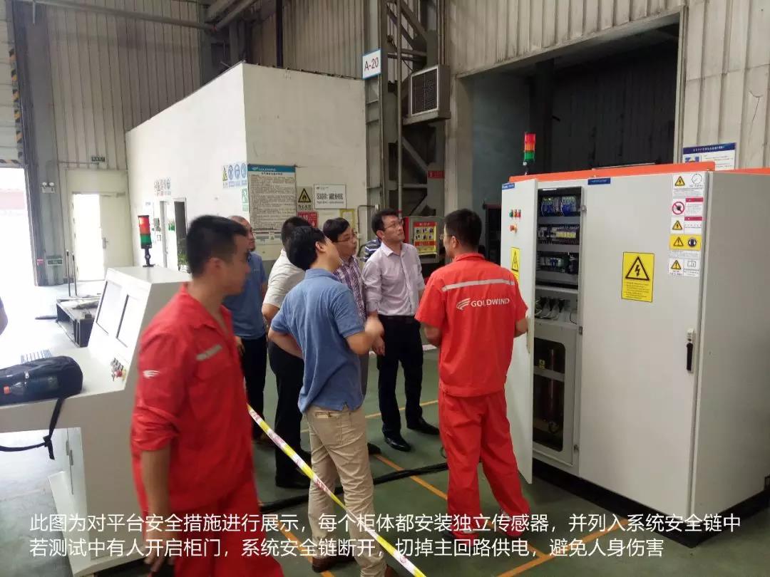 41度高溫下的高效交付！巴西風冷IGBT維修檢測平臺成功驗收