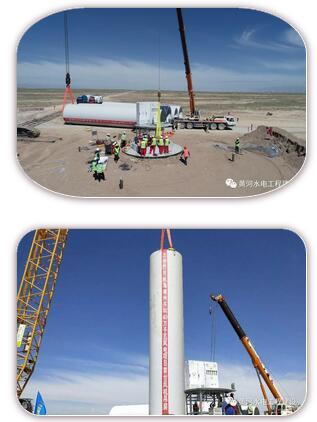 青海海南州多能互補(bǔ)集成優(yōu)化示范工程40萬千瓦風(fēng)電項目首臺機(jī)組吊裝完成