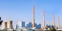 【圖文】盤點(diǎn)中國那些超級(jí)火電廠 ?。ǜ街袊痣娖髽I(yè)100強(qiáng)排名）