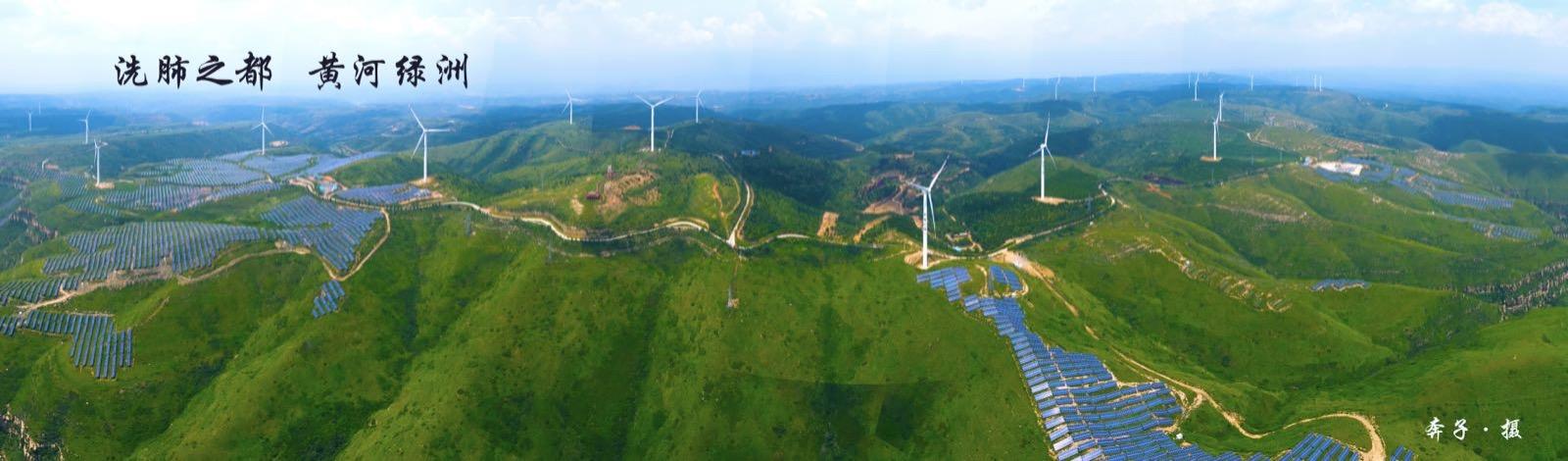 風(fēng)光絕美搭配 ！無人機與風(fēng)力發(fā)電機“試比高”