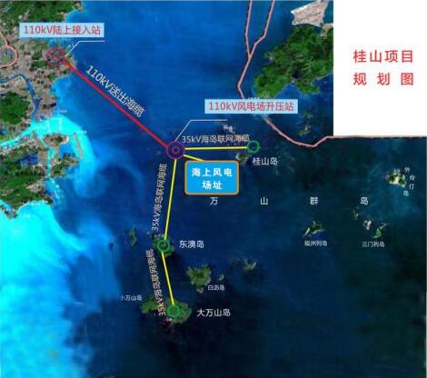 水深8-11米！廣東省首個海上風(fēng)電項目全部并網(wǎng)發(fā)電！