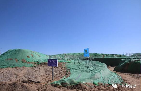 破土 再啟程丨三峽新能源又一個陸上風電項目全面施工！