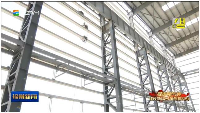 福建福州：發(fā)揮資源優(yōu)勢 打造世界級海上風電基地