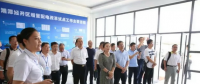 能源局督導(dǎo)調(diào)研組：期待湘潭經(jīng)開區(qū)打造全國(guó)增量配電業(yè)務(wù)改革試點(diǎn)模范
