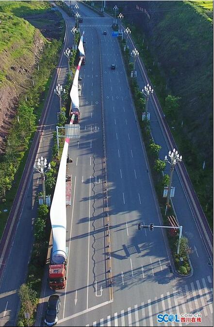 單張葉片長58.6米！四川瀘州首座風(fēng)力發(fā)電站開建