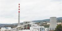 盤北發(fā)電廠簡(jiǎn)介