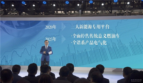 長安新能源汽車正式獨(dú)立 獲轉(zhuǎn)11億資產(chǎn)