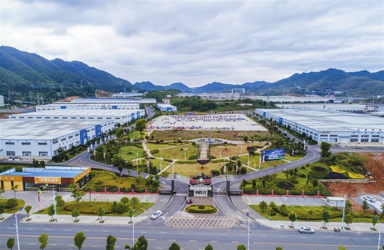 貴州畢節(jié)經(jīng)濟(jì)開發(fā)區(qū)簡(jiǎn)介