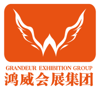 2019中國(guó)（成都）國(guó)際太陽(yáng)能光伏展覽會(huì)