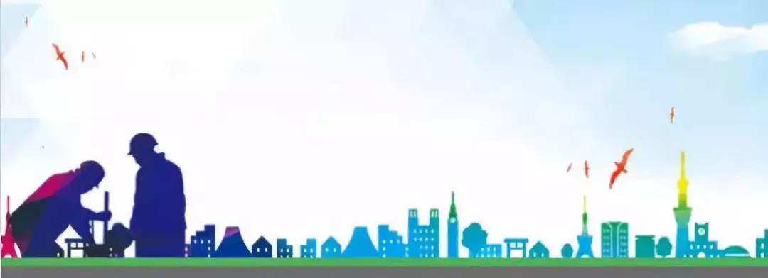 彌勒局特色小鎮(zhèn)創(chuàng)建活動刮起"信息安全風"