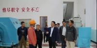 湖南張家界武陵源區(qū)：積極推進(jìn)索溪水電站平穩(wěn)退出工作