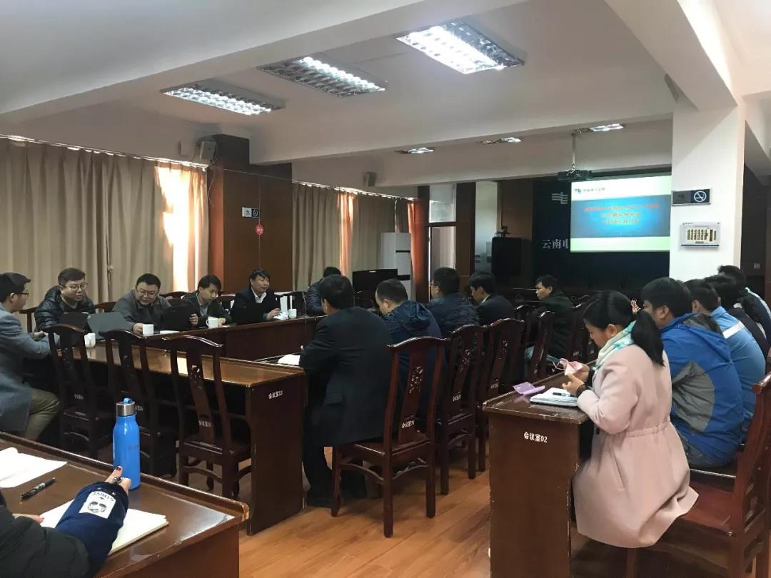 夯實(shí)信息化建設(shè)“根子”，提升供電所基礎(chǔ)管理水平