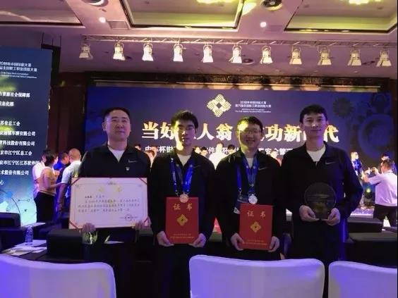 公司在多項(xiàng)網(wǎng)絡(luò)安全競(jìng)賽中斬獲大獎(jiǎng)