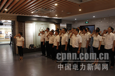 全體黨員干部莊嚴(yán)宣誓