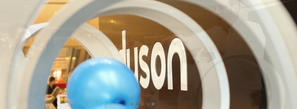 戴森“不務(wù)正業(yè)” 竟也開(kāi)始造車！