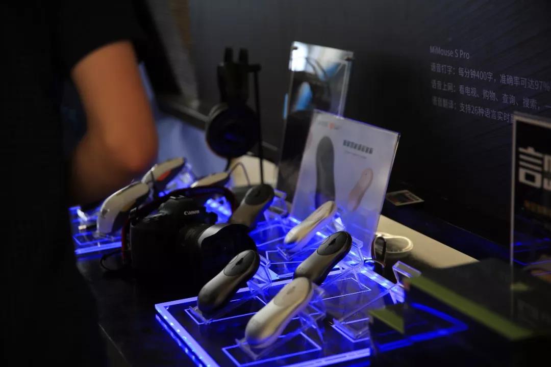 人工智能，從這里走向世界