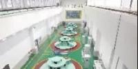 湖南以標準化促規(guī)范化 - 累計完成標準化建設小水電站112座