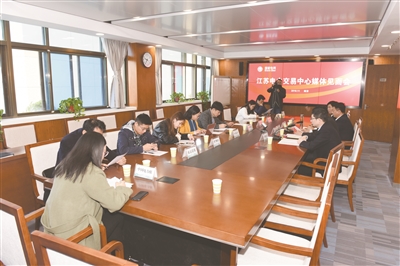 江蘇電力市場化交易規(guī)模全國最大