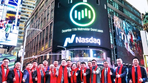 用戶(hù)爭(zhēng)奪戰(zhàn)后，用戶(hù)共創(chuàng)模式或成威馬負(fù)擔(dān)？