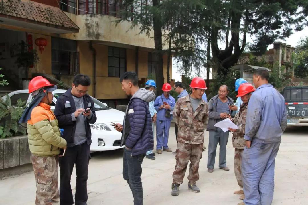 玉溪江川供電局“互聯(lián)網(wǎng)+”服務(wù)走進(jìn)地方企業(yè)