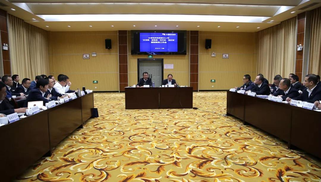 總經(jīng)理一線檢查指導(dǎo)安全生產(chǎn)！