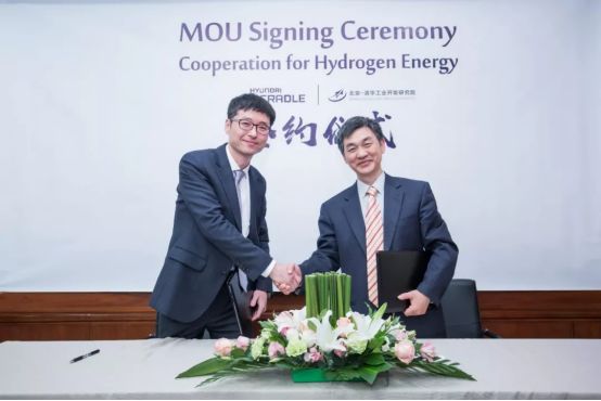 現(xiàn)代汽車超2億回購穩(wěn)人心，布局燃料汽車謀出路