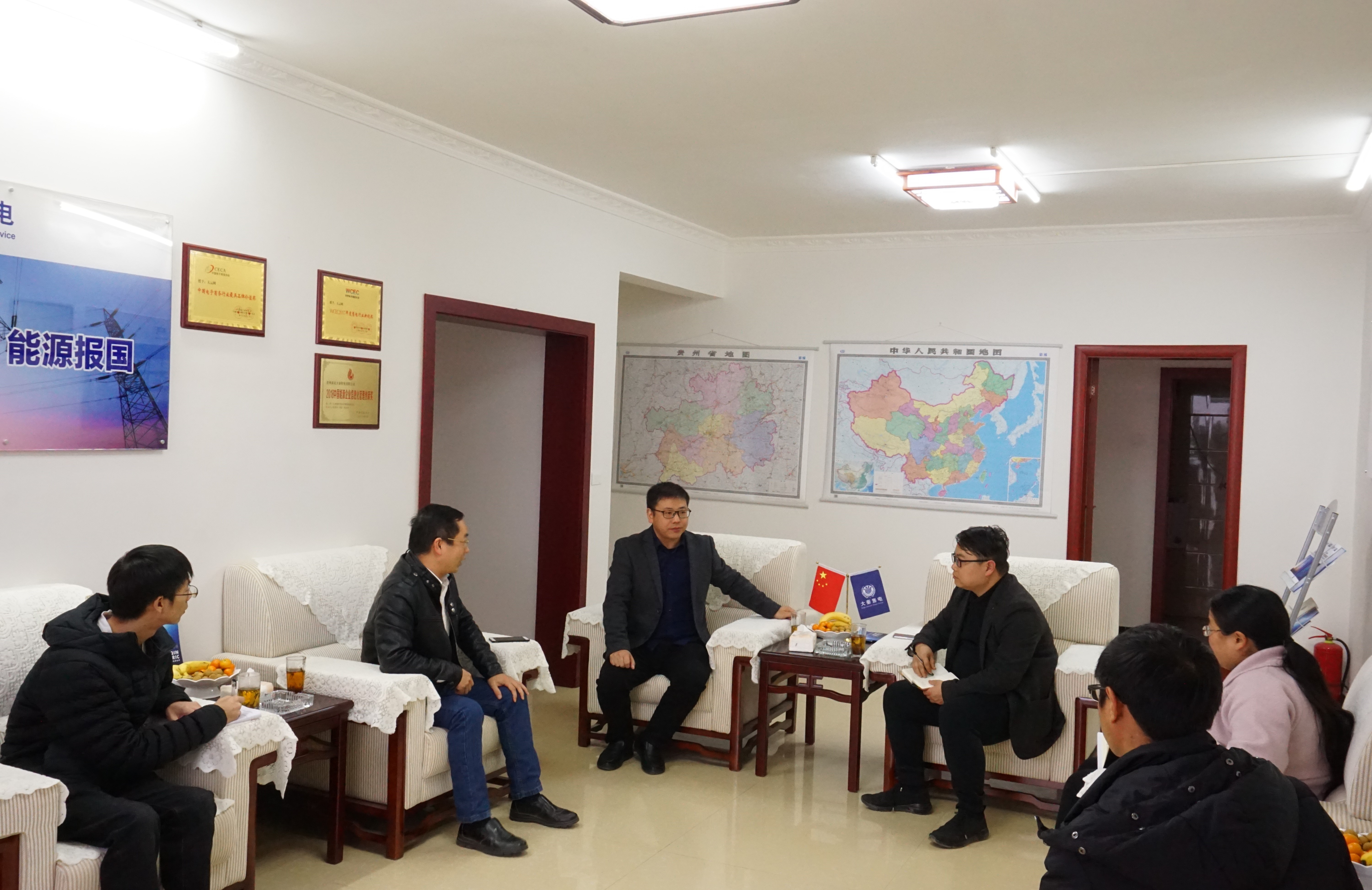 昊龍實業(yè)考察團蒞臨盤北大秦考察交流