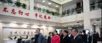 清華大學(xué)夏清教授、華北電力大學(xué)張粒子教授一行到貴州電力交易中心調(diào)研