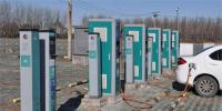 山東濟(jì)南充電設(shè)施有規(guī)劃了！將規(guī)劃3萬輛新能源汽車、2萬個(gè)充電樁