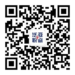 能不能再偏宜點(diǎn)，可否給點(diǎn)優(yōu)惠？