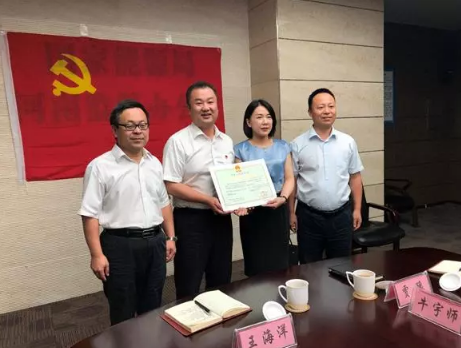 興港電力獲電力業(yè)務(wù)許可證（供電類） 正式躋身為電網(wǎng)運(yùn)營(yíng)企業(yè)