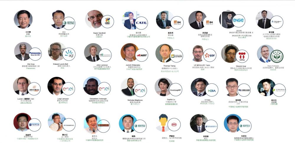 第六屆中國儲能創(chuàng)新與技術(shù)峰會（CESS2019）將于11月25-26在中國深圳盛大開幕！