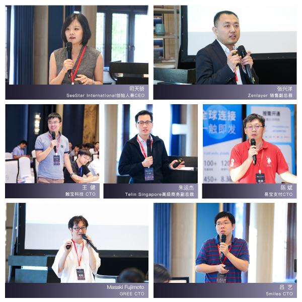 CTDC2019第三屆首席技術(shù)官領(lǐng)袖峰會(huì)在烏鎮(zhèn)圓滿落幕