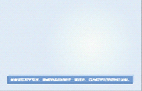 云景數字運營管控平臺上線！云上南網，脈動指尖！